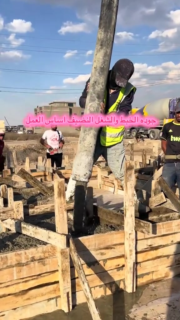 نقدم لكم افضل الخدمات والمواد الذات الجودة العالية والاسعار التنافسية 💲🏗️
وجميع المواد الداخلة في الخلطة ناجحة مختبرياً 🌡️🧪
الإسمنت ماس ، الرمل مغسول ،  حصى مصنف ٥-١٩ ،
للاستفسار ***********
#
