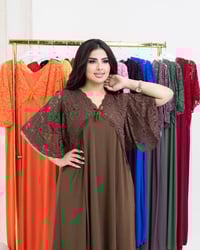 اقل طلب • نص درزن • تليجرام