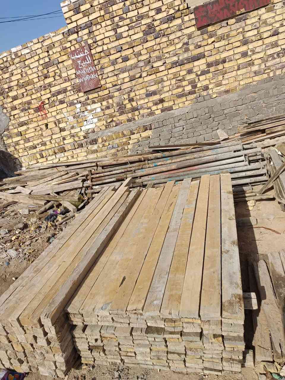 قالب خشب للبيع روسي تارس 25 شغله وحده اوشغلتين العدد 13 مكعب مكاني حله للاستفسار ***********
