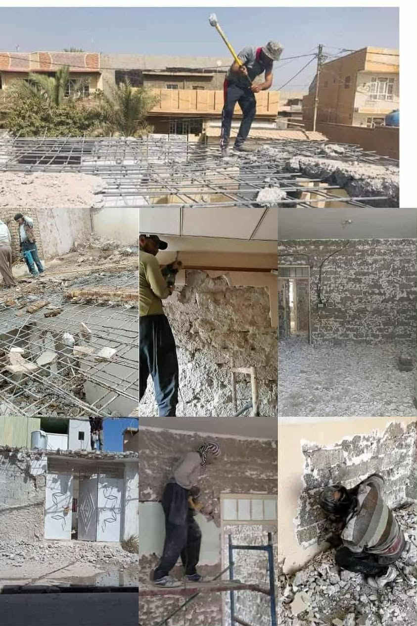 تفليش بيوت  تفليش حائط تفليش صب أرضي تفليش كاشي
تفليش  ترميم بيوت تنقير ترميمات تنظيفات بيوت تعديلات أي أستفسار أتصل تعال واتساب *********** مكاني كركوك
