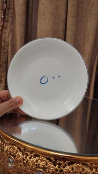 وجبة • اماعين