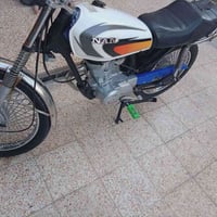 ماطور خمس تسعات • نضيف • معدل نار