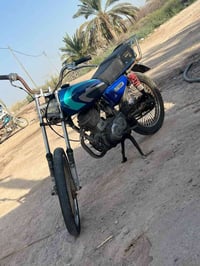 ايراني • ٢٢٥ • كرمت علي