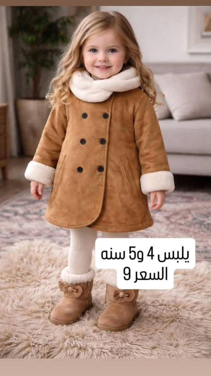 توصيل داخل ابي غرق مجاني


**إذا كنت صاحب هذا الإعلان وتريد حذفه لأي سبب، رجاءا أرسل رسالة إلى الدعم الفني**