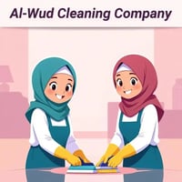 عدنه تخفيضات تجنن ع تنظيف البيوت والشقق الي تحب تراسلني وتذكر التفاصيل...