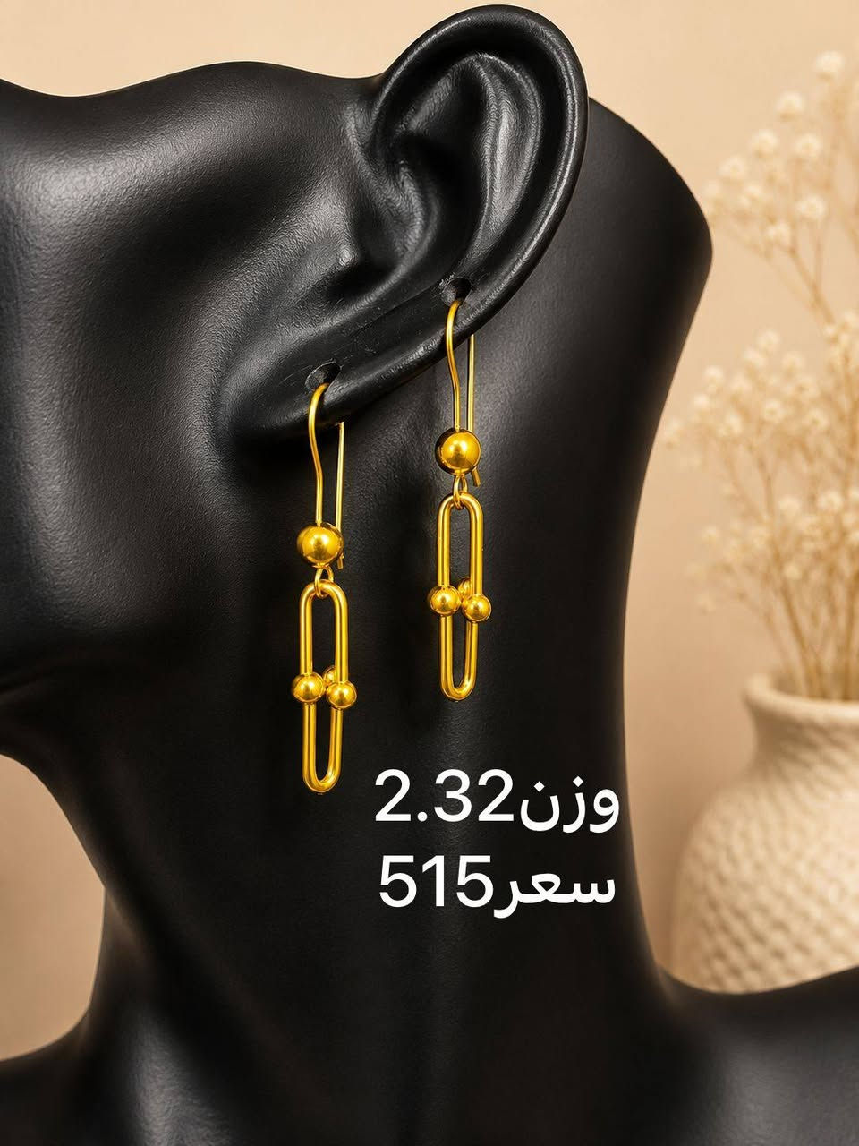 تراجي اماراتي


**إذا كنت صاحب هذا الإعلان وتريد حذفه لأي سبب، رجاءا أرسل رسالة إلى الدعم الفني**