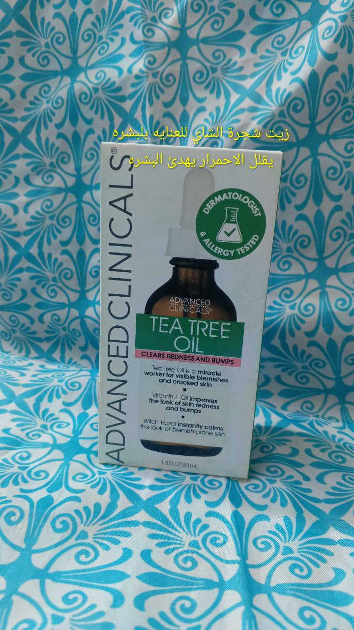 سلام عليكم عنايه ومواد تجميل مكياج اصلي اوربي شرط باركود وفحص قبل الاستلام الاسعار مناسبه حيل  هواي مواد  بيه تخفيضات الف ولفين الاسعار


**إذا كنت صاحب هذا الإعلان وتريد حذفه لأي سبب، رجاءا أرسل رسالة إلى الدعم الفني**