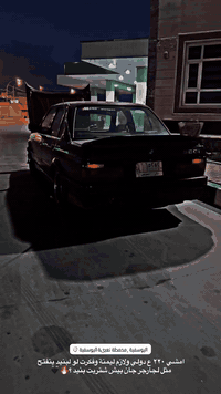 سلام عليكم زعرة مراوس بكاوسكي افوراي جكسر


**إذا كنت صاحب هذا الإعلان وتريد حذفه لأي سبب، رجاءا أرسل رسالة إلى الدعم الفني**