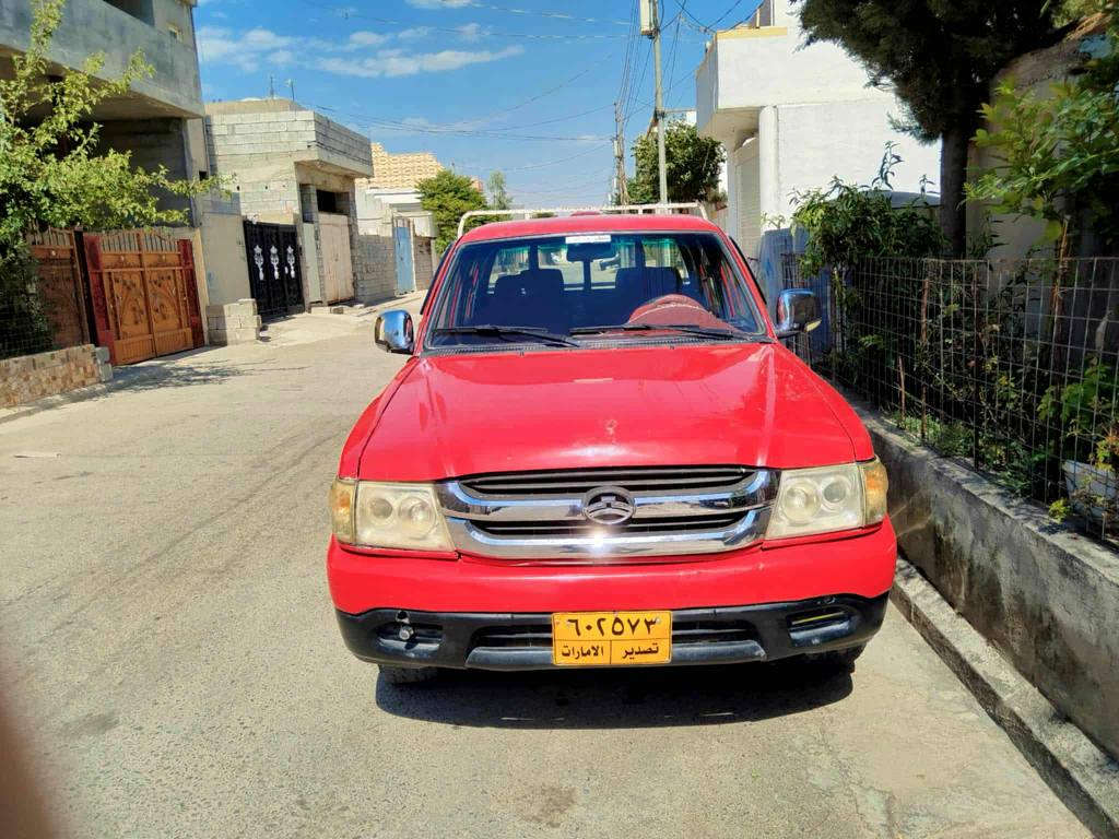 ‎بەناوی خوای گەورە‎ بغداد, العراق
