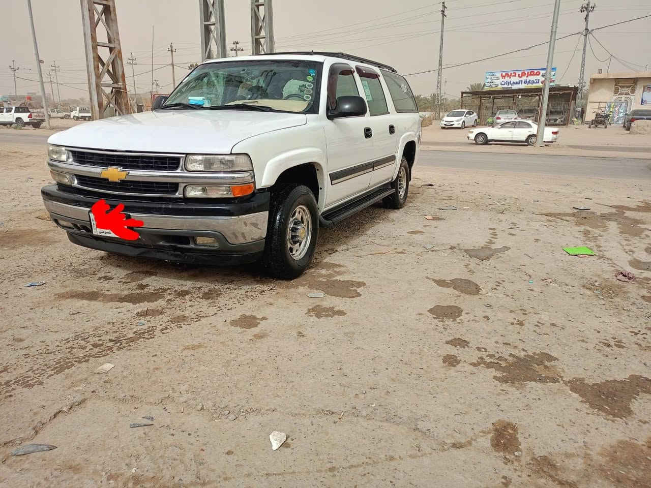 وينه لي يدور نضيف وجاهز تاهو 8برغي فحل 2005 سياره جديده مكفوله من الصبغ والضربه ونقل الجثه محرك 6/وميه كير الف مكفولات تخم تاير حداده فول دواخل جدد على البلاد سياره بغداد بسمي
الشراي يتصل *********** او وتساب وسعرهه مناسب بلنسبه لنضافتهه
