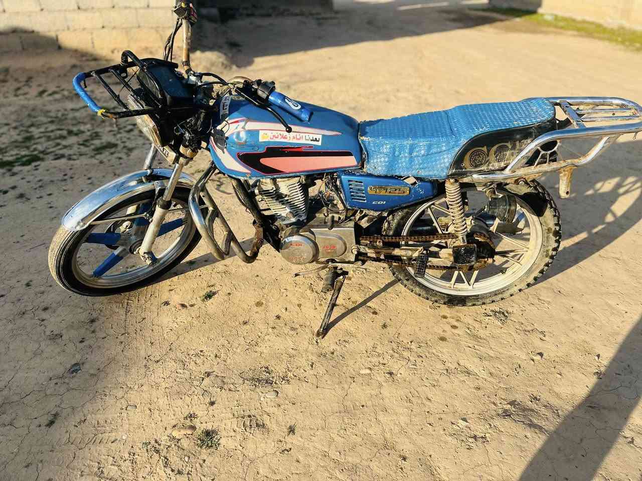 سلام عليكم
روبر للبيع شرط نشاط فول باقي التفاصيل خاص 
مكاني اركبه السعر🔥متواجد خاص


**إذا كنت صاحب هذا الإعلان وتريد حذفه لأي سبب، رجاءا أرسل رسالة إلى الدعم الفني**