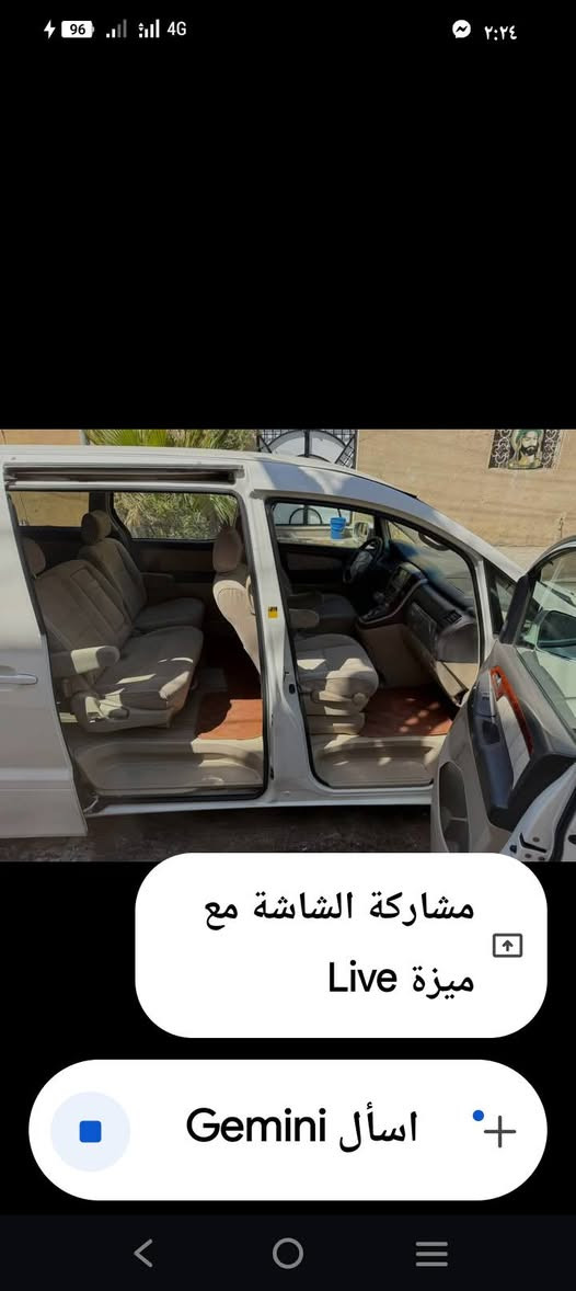 سلام عليكم تويوتا فرد موديل 2004 مقفوله من الضربه مكينه 2400 اربعه ستاندر السياره جاهزه ما بيها كالنقص تبريد ثلاث قطع دوخ العسلي الصاحب الشرعي بالبصره يريد مداور ثانويه لل 28 السعر 120 وبيها مجال قليل العده مراوس حسب القناعه الوان السياره نجف ***********
***********
