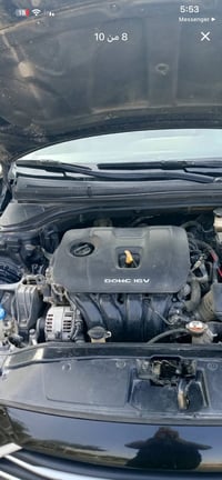 النترا امريكي • ٢٠١٧ • المحمودية