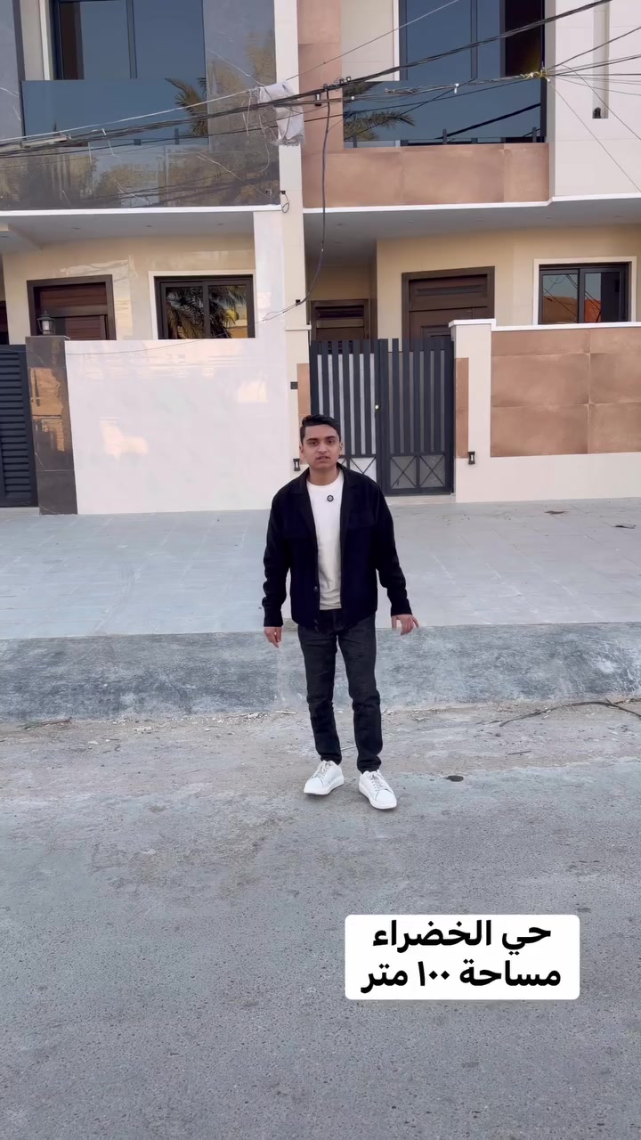 � للبيع – بيتين جاهزات في حي الخضراء / محلة 639

📐 المساحة: 100 متر
📏 الواجهة: 5 متر
🛣 عرض الشارع: 12 متر
🚶‍♂️ الرصيف: 6 متر

✨ التفاصيل:
▪️ 3 غرف نوم
▪️ صالة
▪️ مطبخ
▪️ عدد 2 صحيات

📍 موقع مميز وقريب من الخدمات

📞 للاستفسار والمشاهدة: مراسلة الصفحة أو الاتصال
***********
