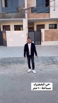 � للبيع – بيتين جاهزات في حي الخضراء / محلة 639  📐 المساحة: 100 متر 📏 ...