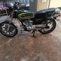 650==2024==07715463266===مدرسه الامين