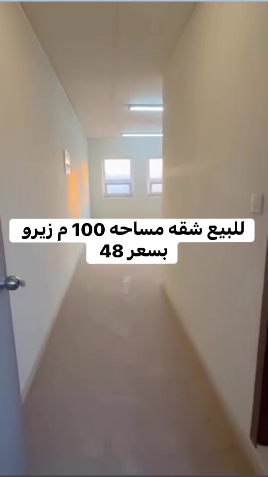 ***********
