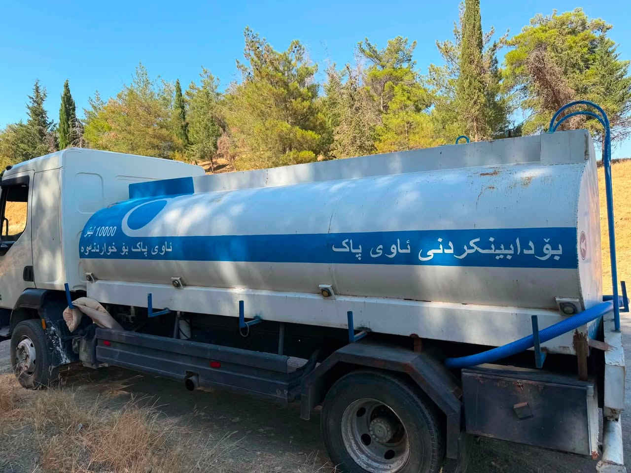 ✅٢٠٠٧
داف✅
علوج✅
٦ بڕغوو✅
تانکی ١٠،٠٠٠ ✅
ماڵی ئیشکردنە سعری خوار هەموو بازاڕ ✅
موشتەری تەلەفوون بکە✅

ڕەقەم :***********
