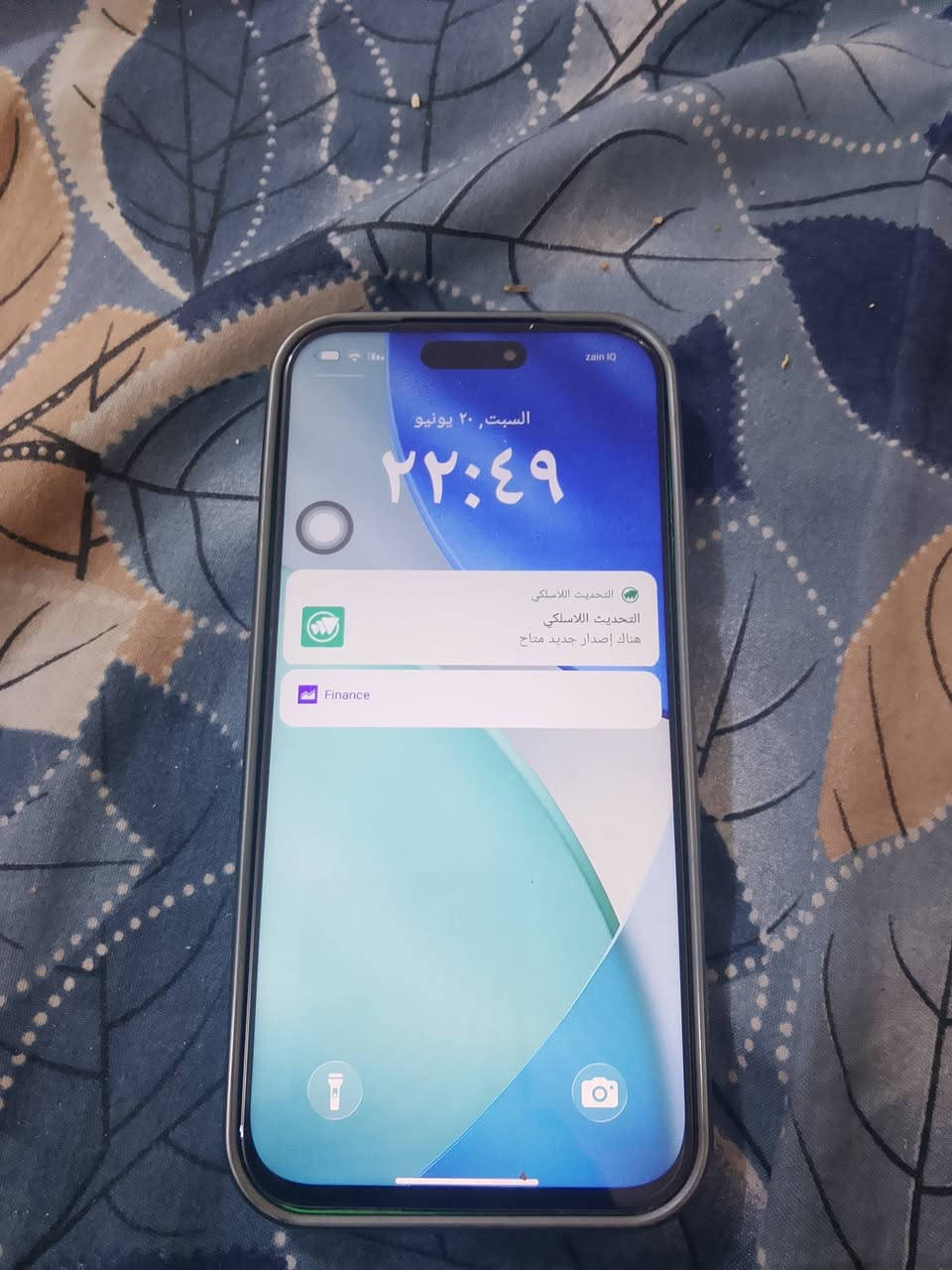 سلام عليكم ايفون 17 برو ماكس اماراتي استخدام شهر سعره 115الف وبي مجال درون تصوير سعرها 30 الف مكاني كربلاء طويريج رقمي ***********
