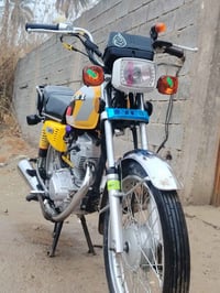 نامه • ٢٠٢٥ • نضيفه