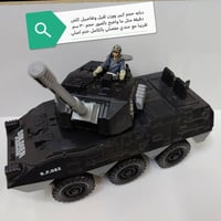 حجم ضخم • جديد • جندي مفصلي