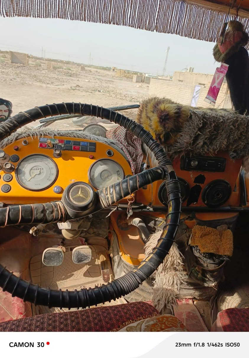 ابوردين للبيع موديل ٨٠ عشراويه العنوان السماوه قضاء الخضر للاستفسار اتصال على هذا الرقم ***********
