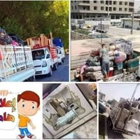 نقليات • تحميل وتفريغ • مجمع بسماية