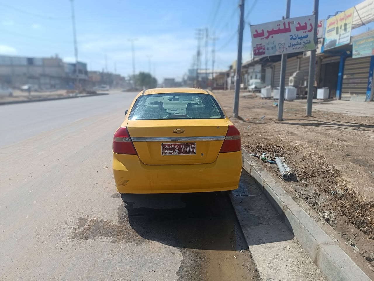 افيو مسكر 2007 للبيع مكينتها بيها بخار وكاله عامه بأسمي سنوية عظم عاج ب35ورقه للأستفسار على الرقم *********** مكاني النجف
