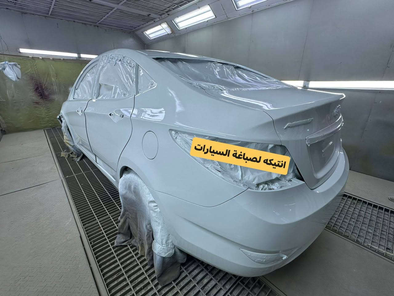 صباغة السيارات بالفرن الحراري ومواد مضمونه
اسعار تنافسيه ومناسبه 
المكان بابل قضاء جبله الحي الصناعي
***********
،فديو السياره كامل منشور على الصفحه
