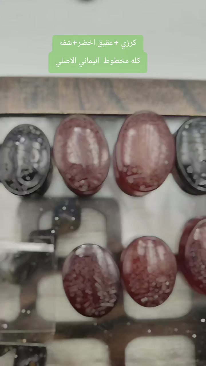 كرزي حرز السيد القاضي +عقيق اخضر+شفه


**إذا كنت صاحب هذا الإعلان وتريد حذفه لأي سبب، رجاءا أرسل رسالة إلى الدعم الفني**