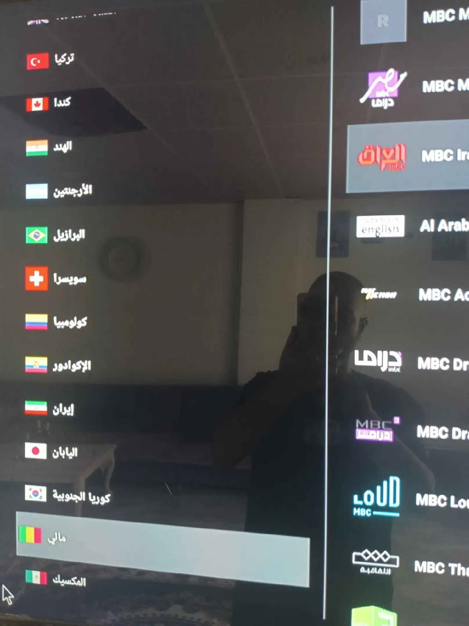 📺 السينما، الألعاب، وجميع القنوات في جهاز واحد!

​موديل HK1 RBOX H8S - أقوى جهاز Android TV Box متوفر حالياً

​هذا الجهاز ليس مجرد وسيلة لمشاهدة التلفاز، بل هو عالم من الترفيه المتكامل داخل منزلك:

​🎬 سينما منزلية: استمتع بدقة 8K Ultra HD مع تقنية HDR 10 لمشاهدة الصور بأعلى وضوح وألوان واقعية.

​⚽ الرياضة والقنوات: يحتوي على جميع القنوات الرياضية (beIN Sports) والقنوات العربية والعالمية والمحلية (كما هو موضح في الصور).

​🎞 أفلام ومسلسلات: يتضمن تطبيقات مميزة مثل Reezn و Halow TV لمشاهدة أحدث الأفلام السينمائية، سلاسل الأنمي، ومسلسلات رمضان.

​🎮 عالم الألعاب: ذاكرة عشوائية 4GB RAM تمنحك أداءً فائقاً لتشغيل الألعاب القوية مثل Minecraft و Asphalt بدون أي تقطيع.

​🌐 يعمل كموزع إنترنت (Hotspot): لا يستقبل الإنترنت فحسب، بل يمكنك استخدامه كراوتر لبث الإنترنت لهواتفك والأجهزة الأخرى (Dual Band 2.4G & 5G).

​📱 نظام Android 12: يدعم متجر Google Play لتحميل أي تطبيق تريده بكل سهولة.

​📦 المواصفات الفنية باختصار:

​الذاكرة: 4GB RAM + 32GB/64GB ROM

​المعالج: Allwinner H618 (سريع جداً ومستقر)

​الاتصال: Bluetooth 4.0 + WiFi 5G

​📥 لمشاهدة فيديو تشغيل الجهاز وللطلب، يرجى التواصل عبر:

📞 رقم الهاتف والواتساب: ***********

🚚 يوجد لدينا خدمة توصيل لجميع المحافظات السليمانية, العراق
