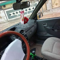 ٢٠١٢ • كربلاء طويريج • هيئة مصفرة