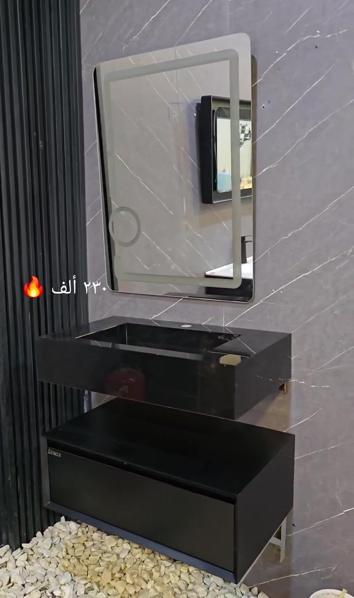 ( عرض خاص 🔥 ) تخفيضات !!!! ب ٢٣٠ ألف بس متابعينا ا الاعزاء وفرنا الكم مغاسل كاونترية نظام تعليق  🔥 قياس ٧٠ × ٤٠  سم  ماركة LUMIX مع الضمان ضد الماء والاملاح Pvc حوض بورسلين درجة اولى 🔥  توصيل موجود لجميع محافظات العراق 🔥 الاسعار يمنه بلاش البلاش  وكذلك بالأقساط المريحة لحاملي بطاقات مصرف الرافدين ( حصرياً في بآبل والنجف لدى )(( مجمع البيت الصحي النموذجي )) موديلات مختلفه كوالتي جدآ عالي وبأسعار مناسبه  البيع (جمله ومفرد)😍 🏠 أوقات الدوام يوميا من الساعة ٨ صباحا الى الساعة ٩ مساء ( العنوان) ⬅️🌲 الفرع الرئيسي :  النجف الاشرف - مقابل آخر استداره بشارع المطار قرب مجمع جوهرة العرب هاتف المكتب  ***********⬅️ 🌲الفرع الأول : بابل / شارع ٨٠ قرب مدينه العاب أرض بابل مقابل أسواق نور الزهراء هاتف المكتب ***********
هاتف الحجز والتوصيل: ***********
