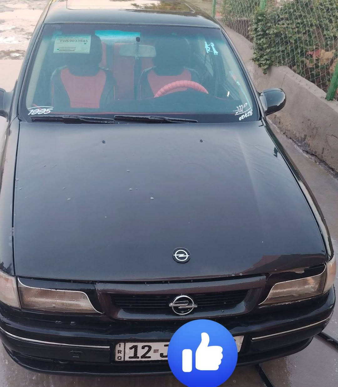 فكتره 1992 للبيع بخ جماليه مكفوله من ضربه رقم سنويه جديد 20حجم
***********♥️
✌️ ***********
