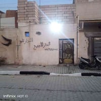 البصرة العينة • ١٠٠م • بيت طابقين