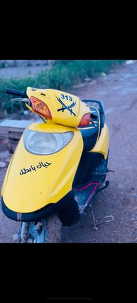 سبيسي • ياباني • جديد
