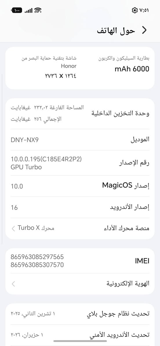 هونر 400 للبيع
السعر 350 الف
مكاني بغداد الحرية
***********
