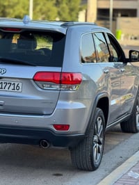 لمتيدد بلاس • ٢٠١٨ • رقم اربيل