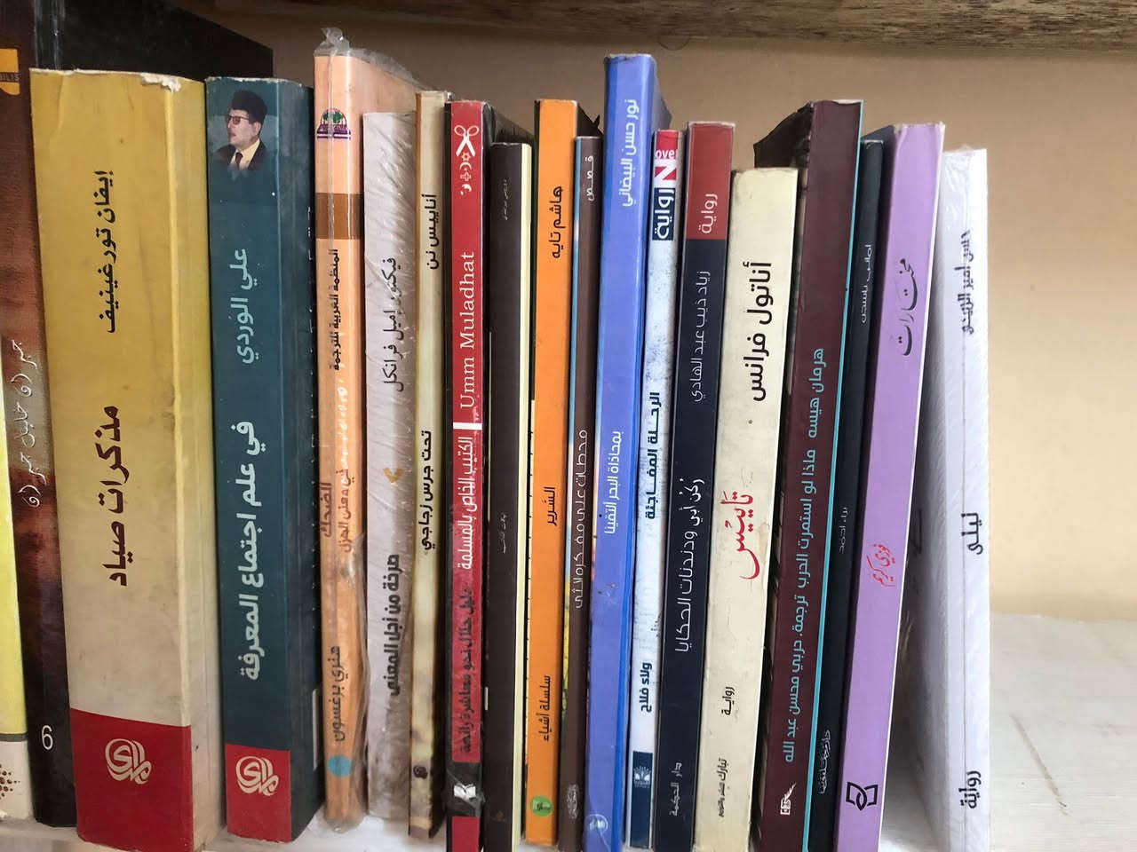 للبيع اكثر من ٢٠ كتاب 
بسعر رخيص


**إذا كنت صاحب هذا الإعلان وتريد حذفه لأي سبب، رجاءا أرسل رسالة إلى الدعم الفني**