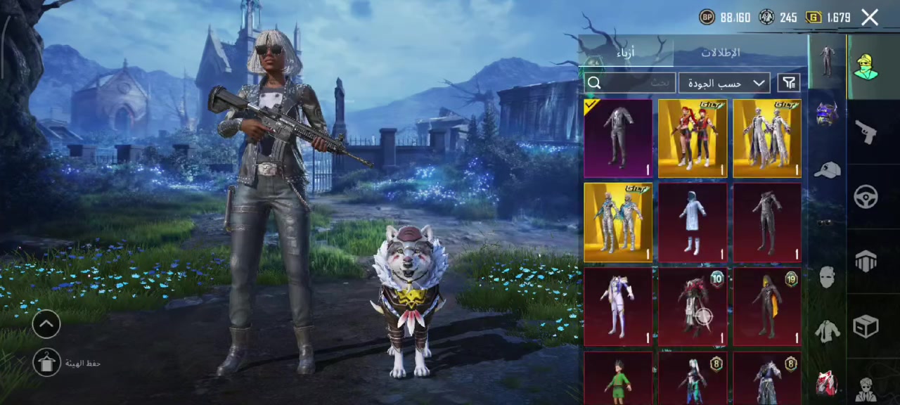 السلام عليكم حساب للبيع امفور مابي
السعر: 120 قفل لحد يعامل


**إذا كنت صاحب هذا الإعلان وتريد حذفه لأي سبب، رجاءا أرسل رسالة إلى الدعم الفني**