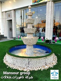 شلالات • نافورات • أربيل