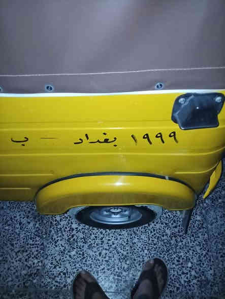 تكتك 19 مضلع رقم وسنويه انكليزي بغداد بيه طخات بصيطه ومكحلات تحويل ثاني يوم ***********سعر5و700 مكان مدينه
