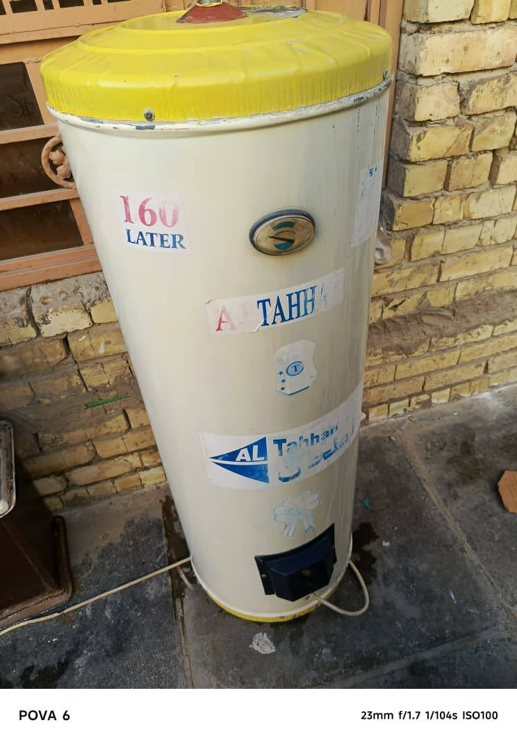 كيزر 160 لتر نوعيه الطحان نهايته وقفله60 مكاني بغداد بلديات المعكسر *********** عل فحص تاخذه
