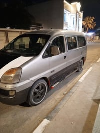 سلام وعليكم ستاركس 7 كير مكينه مسكر سياره بسمي راقم انكليزي مصفره تفاص...