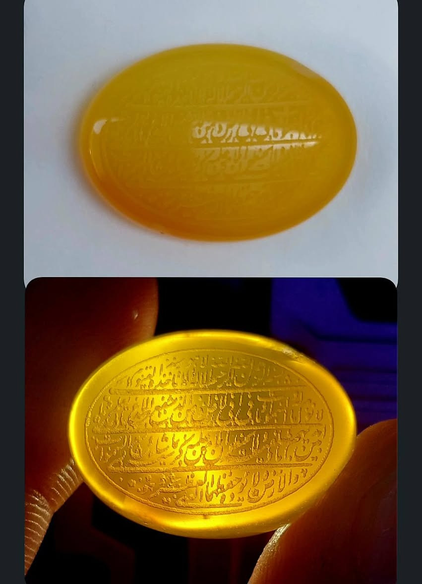 مجموعة مميزة من الأحجار القديمة،،اي إستفسار التواصل على الخاص فقط يوجد توصيل


**إذا كنت صاحب هذا الإعلان وتريد حذفه لأي سبب، رجاءا أرسل رسالة إلى الدعم الفني**