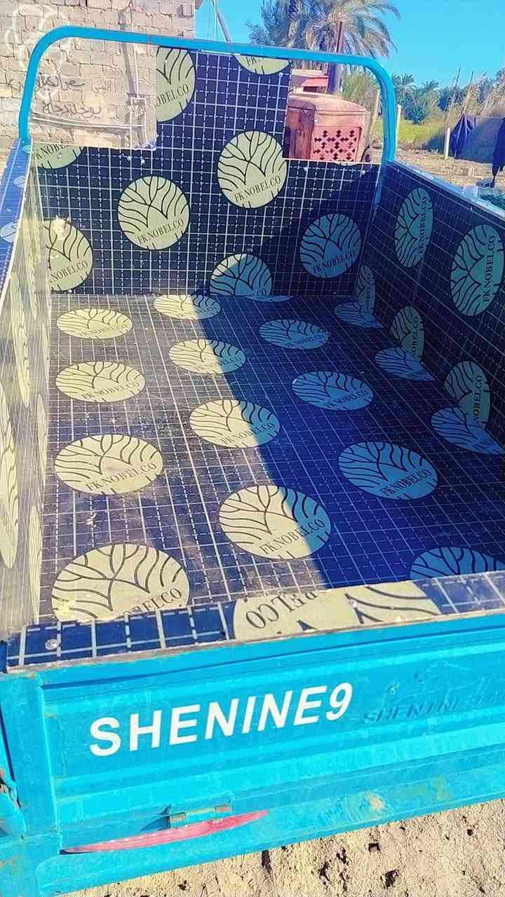 السلام عليكم ستوته أوراق كامله ستوته نضافه فول مكان بغداد ابو غريب للستفسار أكثر اتصل ***********
