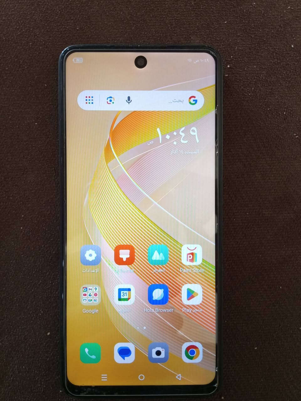 جهاز انفنكس سمارت 8 للبيع
ذاكرة ٦٤ السعر ٧٥ الف مكاني رميثة جهاز نظيف مكفول من العطل ***********
