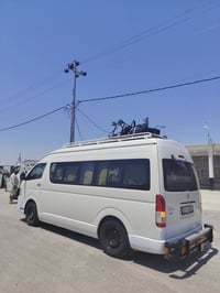 النجف الاشرف • الأحد الجاي • انطلاق ٨:٠٠ ليلًا