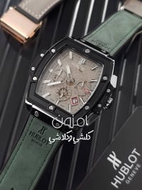 هابلوت • وزن ثقيل • شغالة
