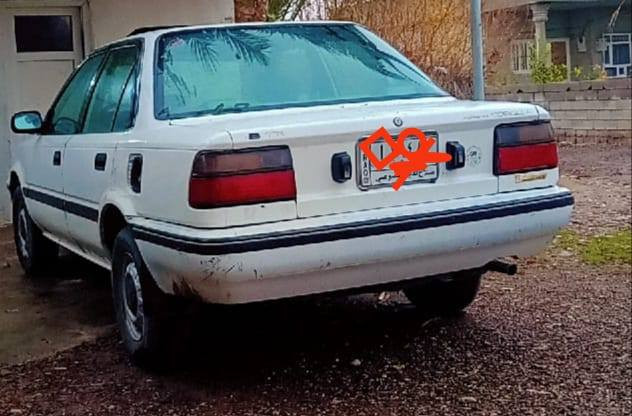 كورلا موديل ١٩٩٠ رقم صلاح الدين الأماني بسمي السعر 50 وبيها مجال كير محرك شرط رقم الموبايل ***********
